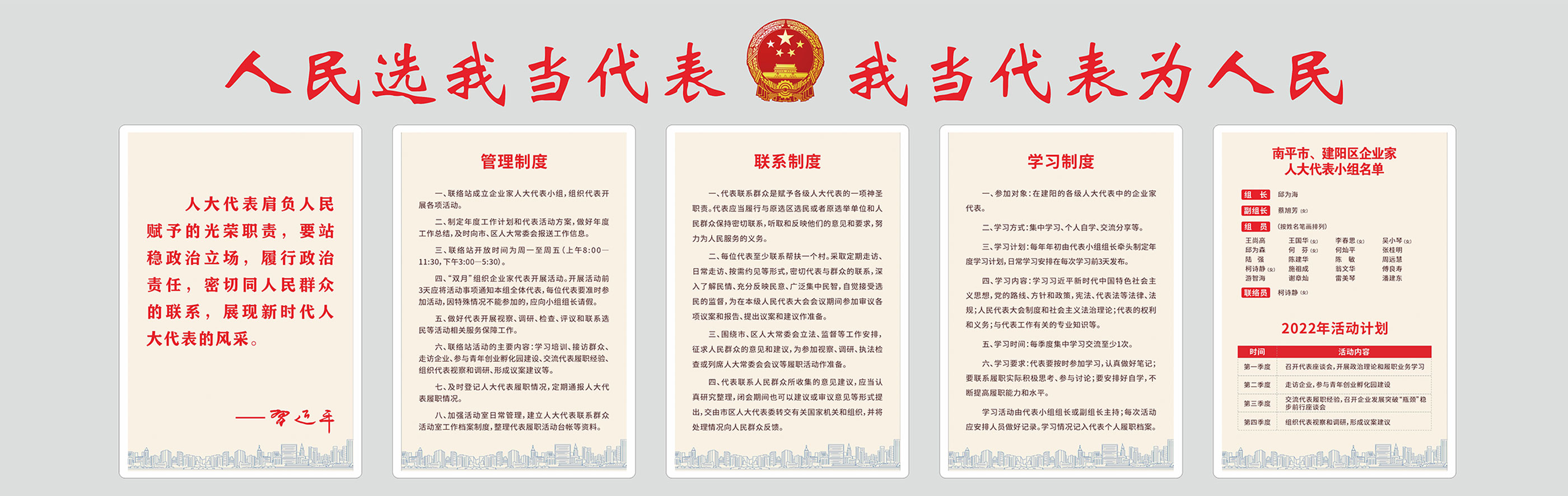 佰富彩采购大厅-欢迎您