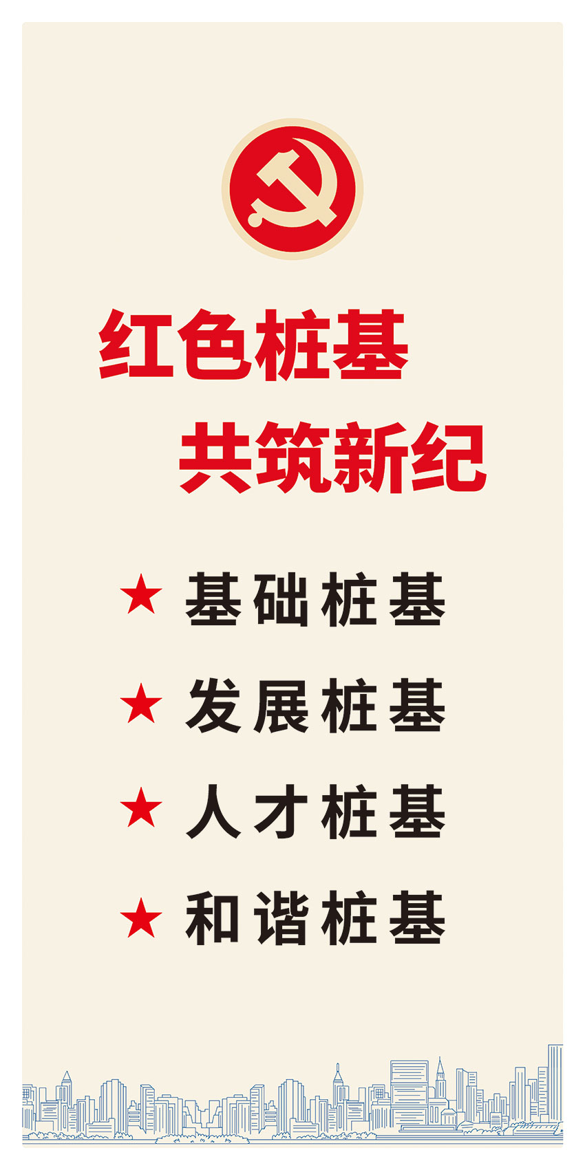 佰富彩采购大厅-欢迎您