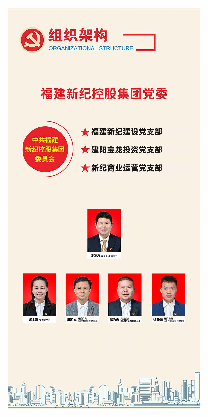 佰富彩采购大厅-欢迎您