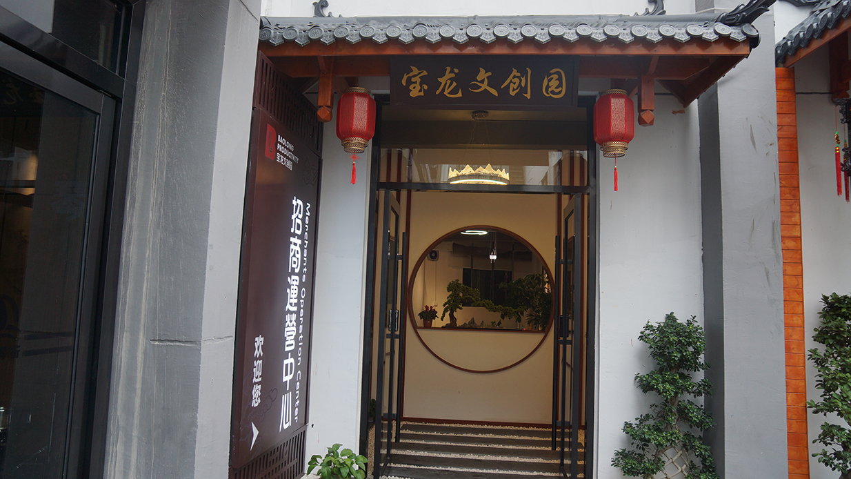 佰富彩采购大厅-欢迎您