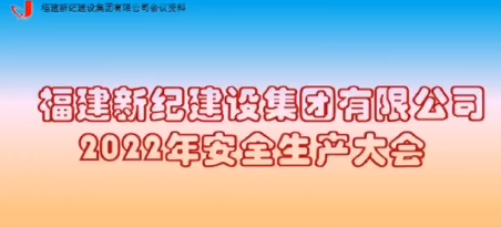 佰富彩采购大厅-欢迎您
