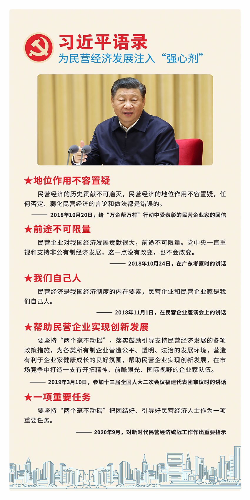 佰富彩采购大厅-欢迎您