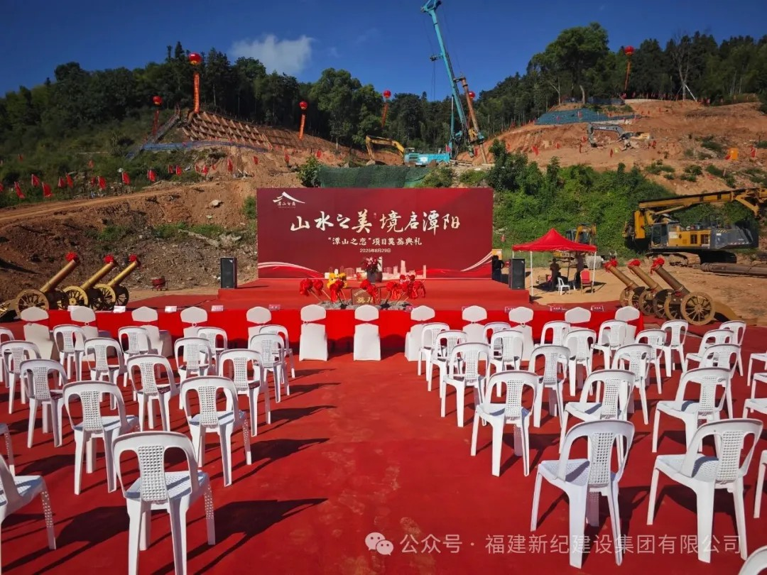 佰富彩采购大厅-欢迎您