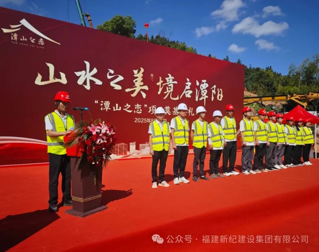 佰富彩采购大厅-欢迎您