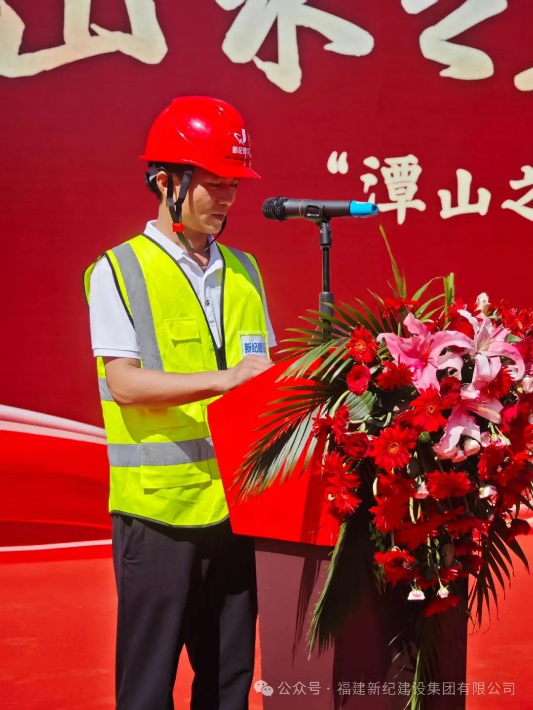 佰富彩采购大厅-欢迎您